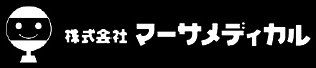 株式会社マーサメディカル